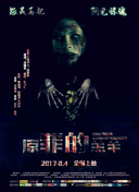 《最终幻想VII重制版》中的致敬与新元素